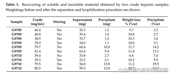 1755841134997073.png image.png